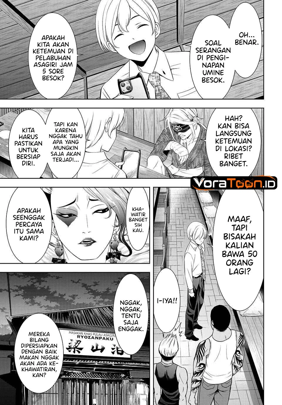 Ano Shima no Umine-sou Chapter 28 Gambar 12