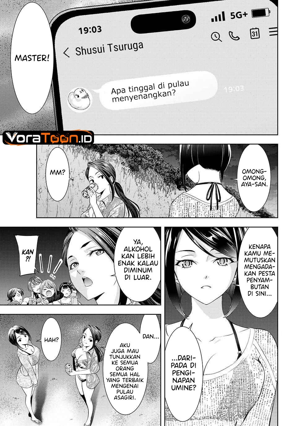 Ano Shima no Umine-sou Chapter 29 Gambar 12