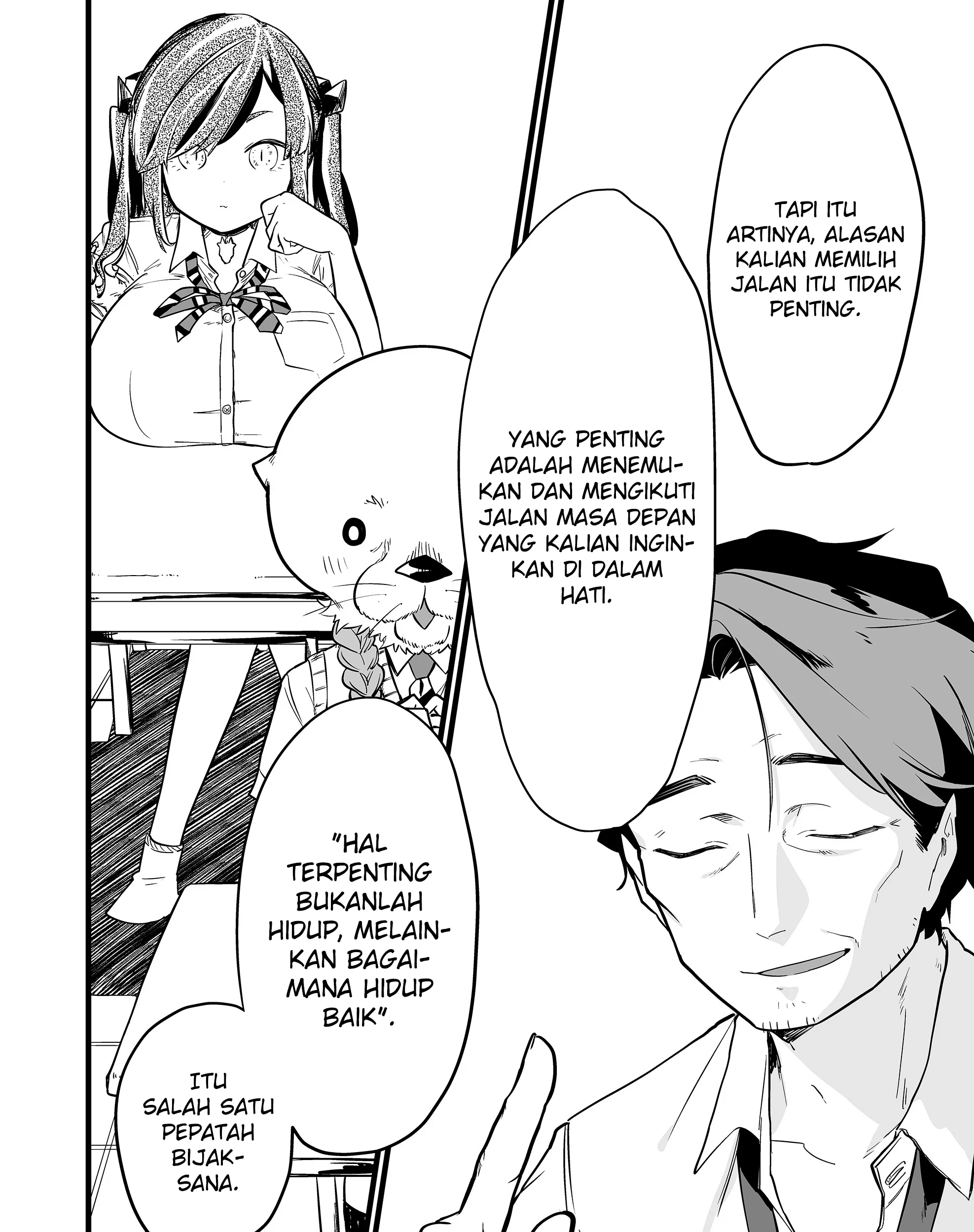 Ano Toki Tasukete Itadaita Monster Musume desu. Chapter 56 Gambar 20