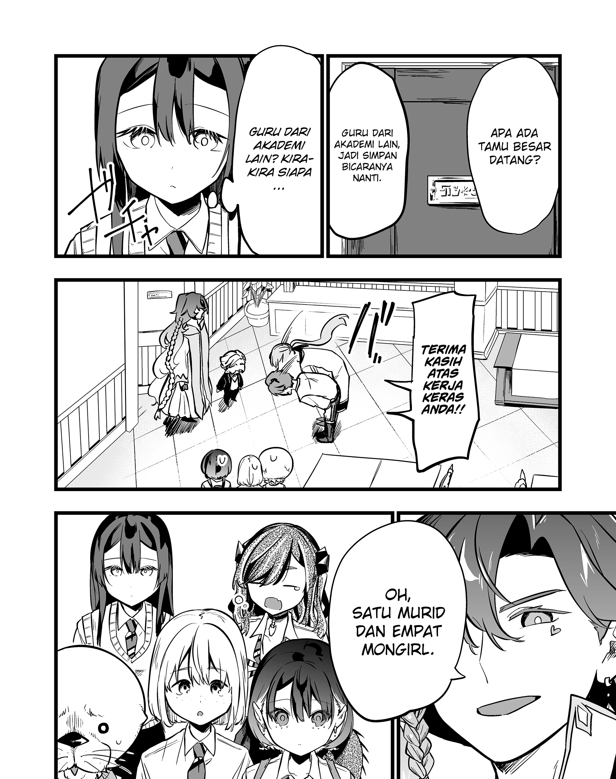 Ano Toki Tasukete Itadaita Monster Musume desu. Chapter 57 Gambar 22