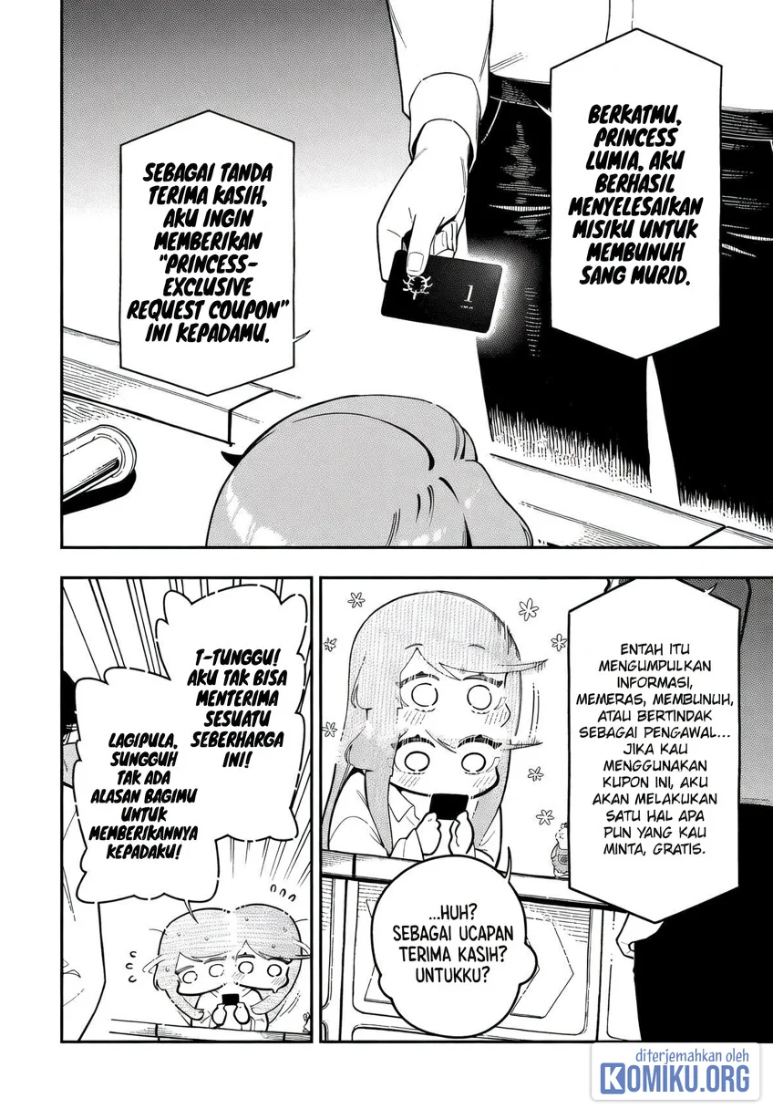Ansatsu Skill de Isekai Saikyou: Renkinjutsu to Ansatsujutsu o Kiwameta Ore wa, Sekai o Kage kara Shihai suru Chapter 24 Gambar 24