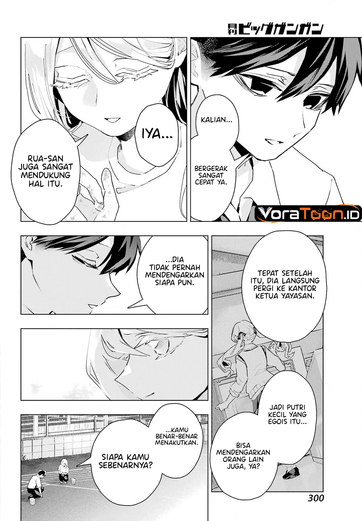 Anta to Osananajimitte dake demo Iyananoni! ~Zekkou kara Hajimaru S-kyuu Bishoujo to no Gakuen Nariagari Seikatsu~ Chapter 17 Gambar 19