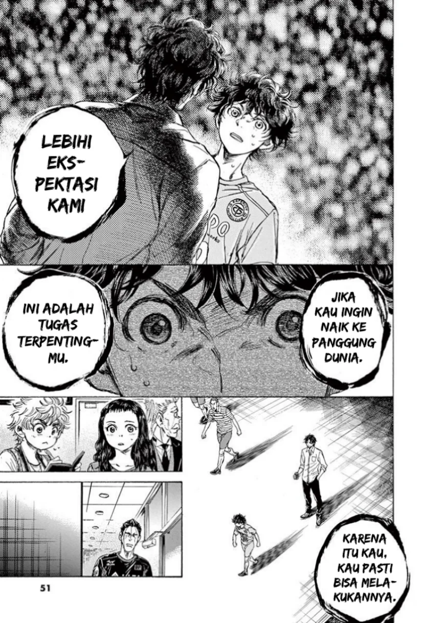 Ao Ashi Chapter 107 Gambar 13