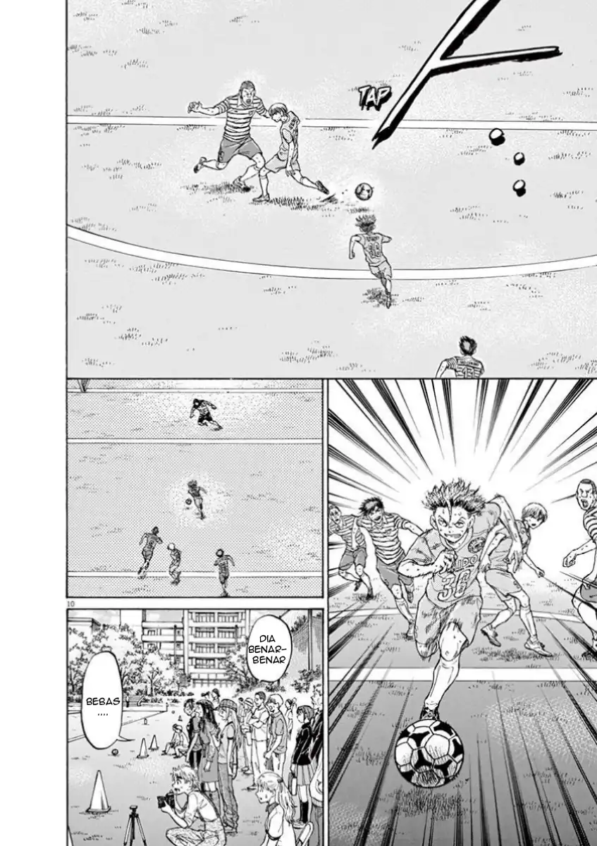 Ao Ashi Chapter 111 Gambar 12