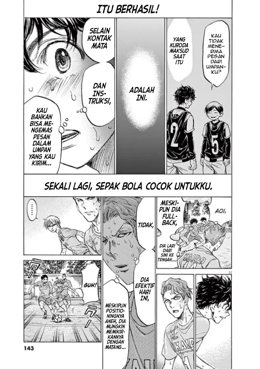 Ao Ashi Chapter 112 Gambar 12