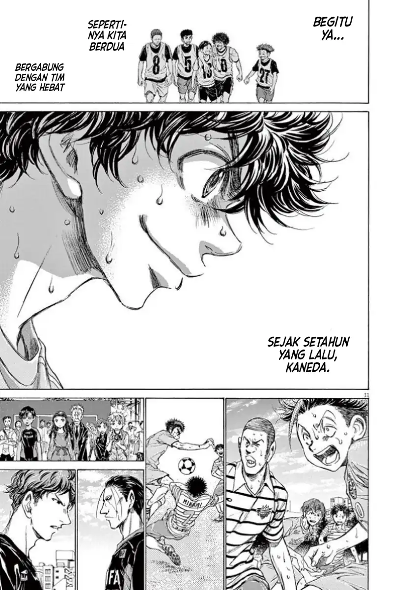 Ao Ashi Chapter 115 Gambar 13