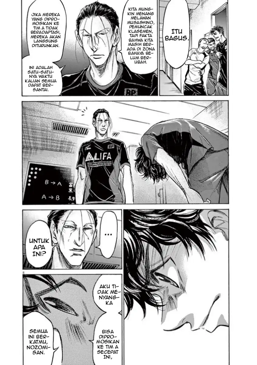 Ao Ashi Chapter 116 Gambar 15