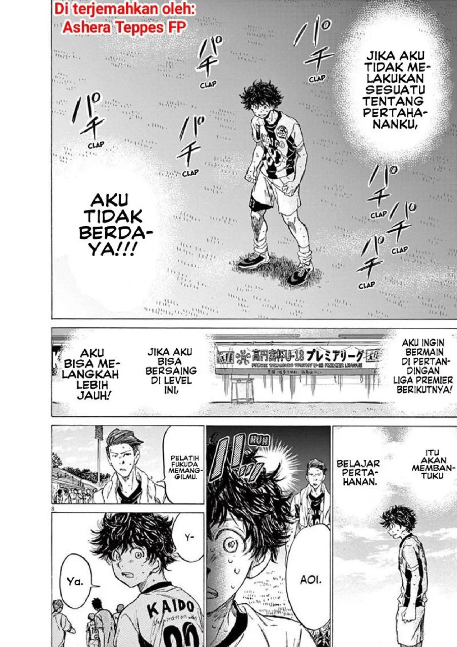 Ao Ashi Chapter 137 Gambar 15