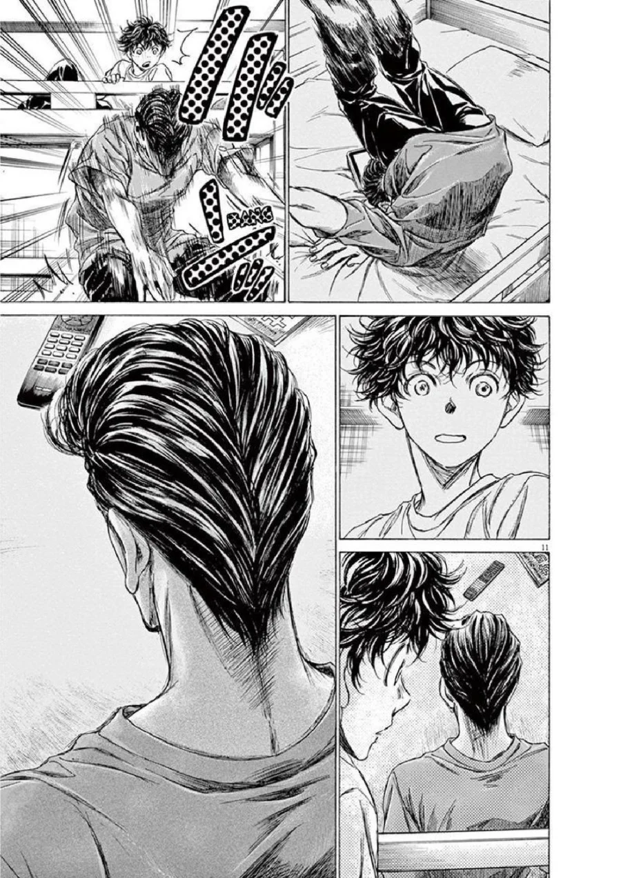 Ao Ashi Chapter 140 Gambar 12