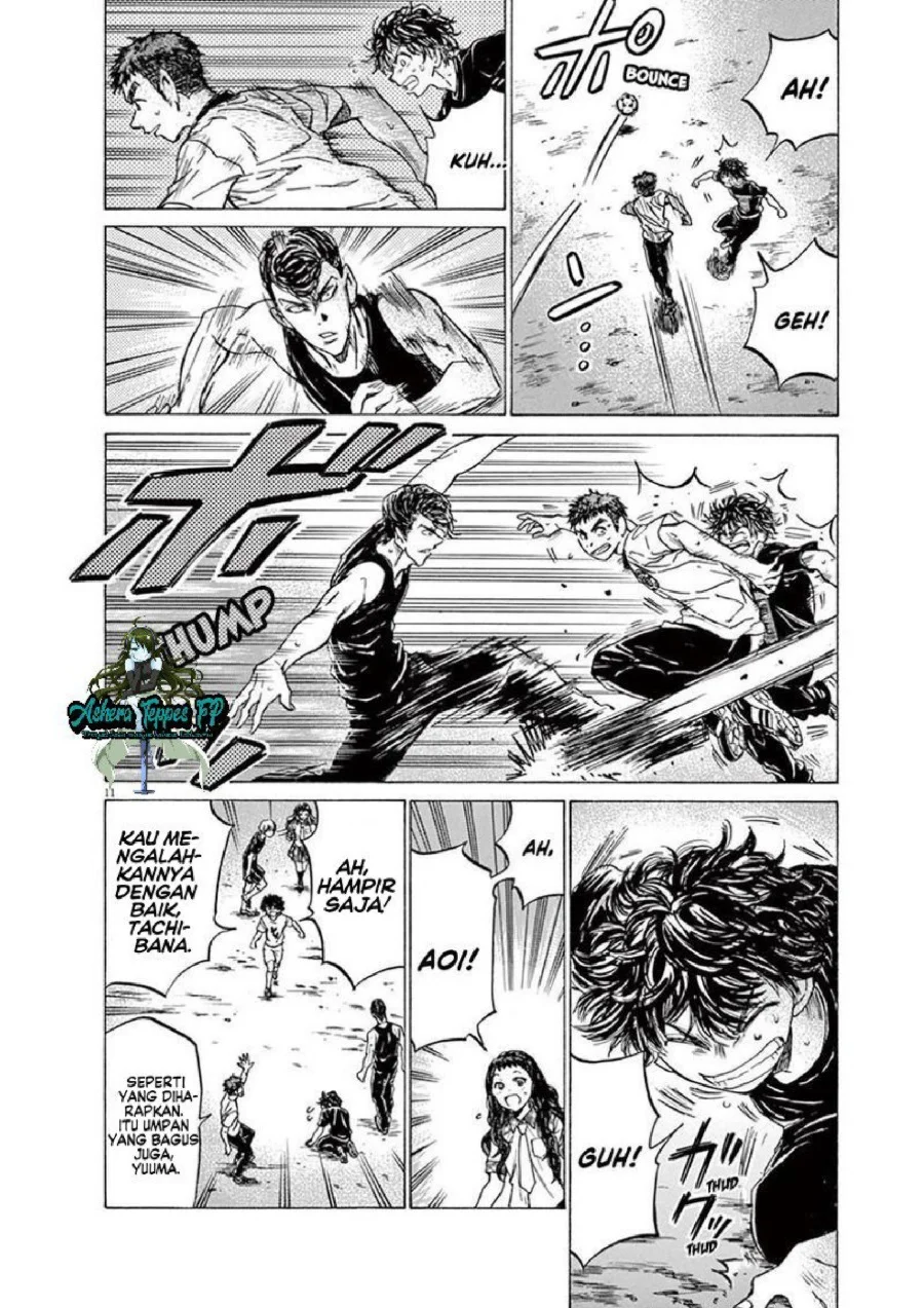 Ao Ashi Chapter 141 Gambar 13