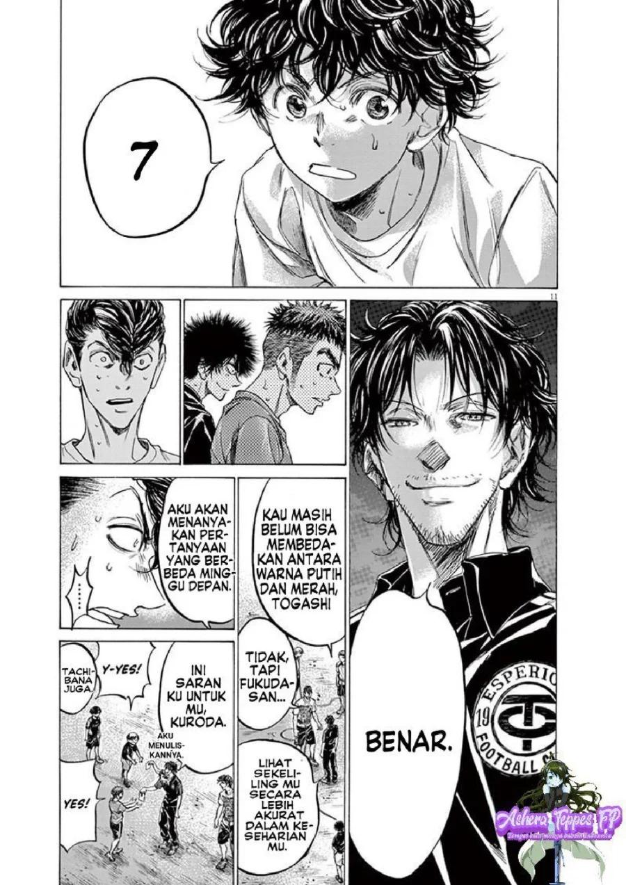 Ao Ashi Chapter 144 Gambar 12