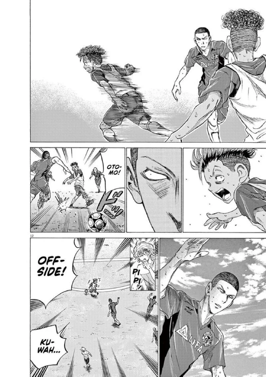 Ao Ashi Chapter 146 Gambar 12