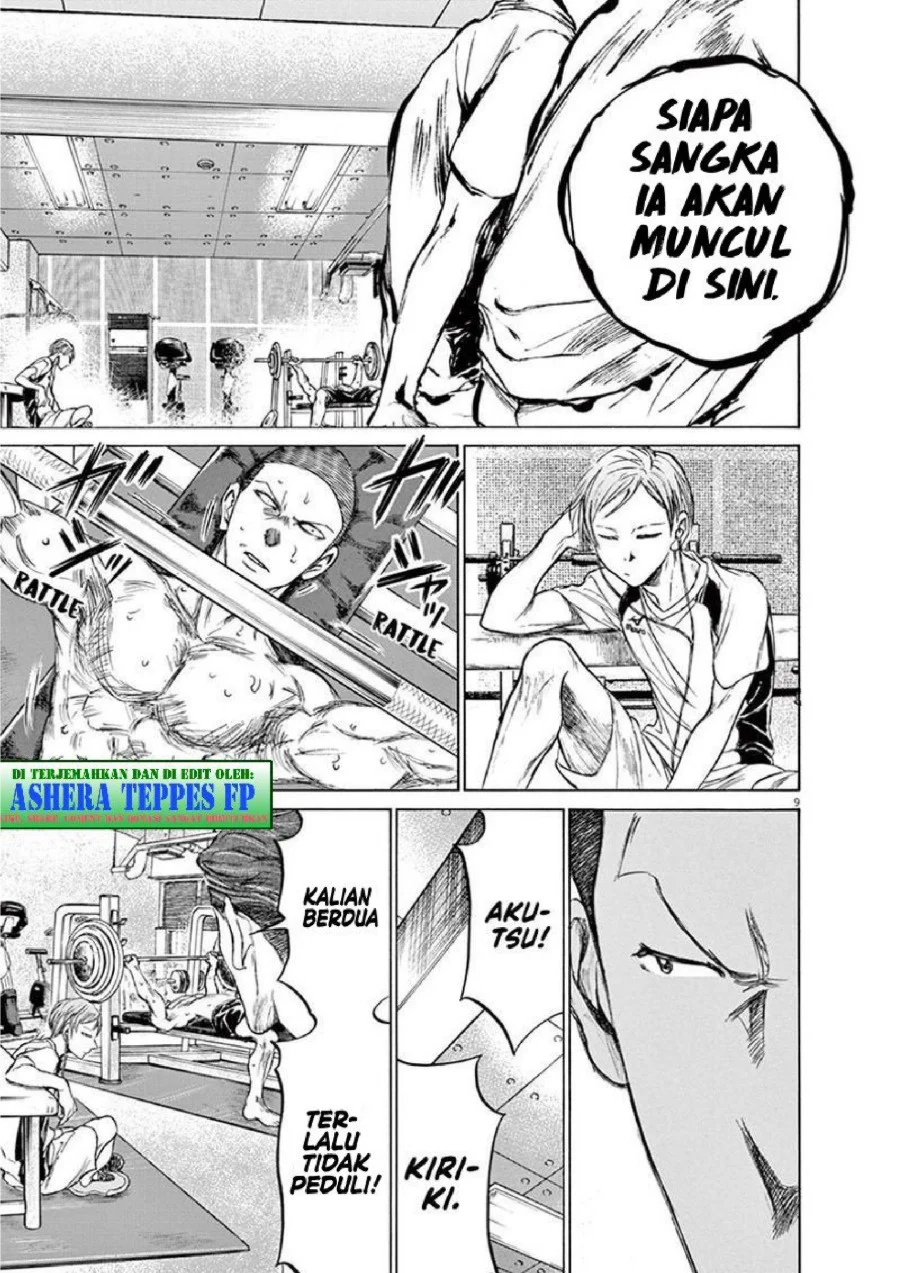 Ao Ashi Chapter 148 Gambar 15