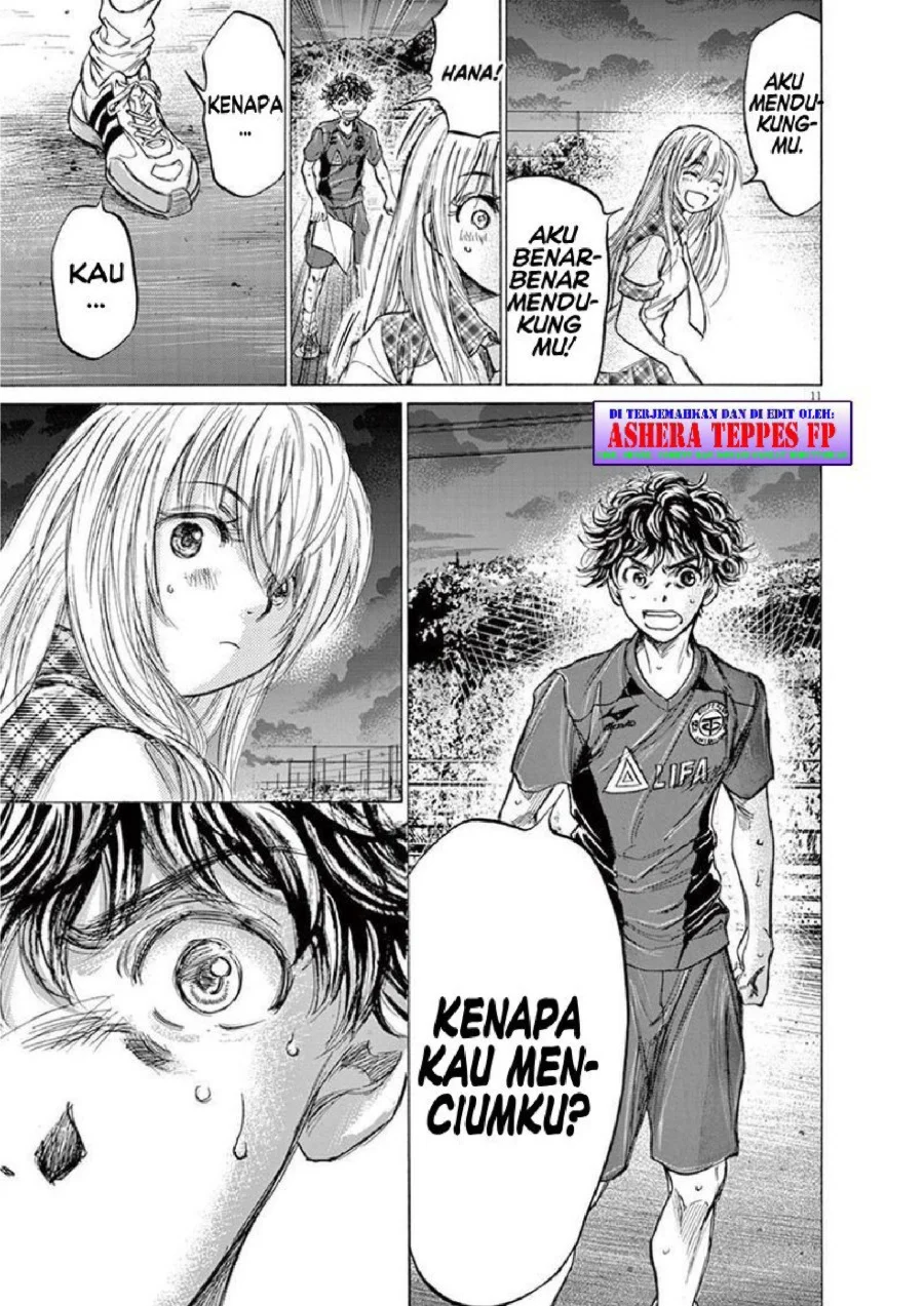 Ao Ashi Chapter 151 Gambar 12