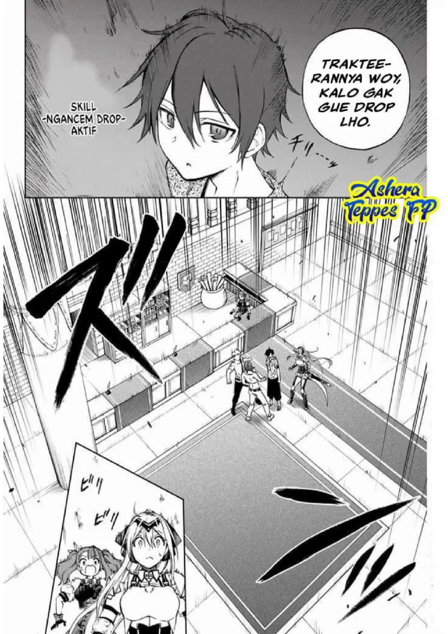 Ao Ashi Chapter 156 Gambar 12