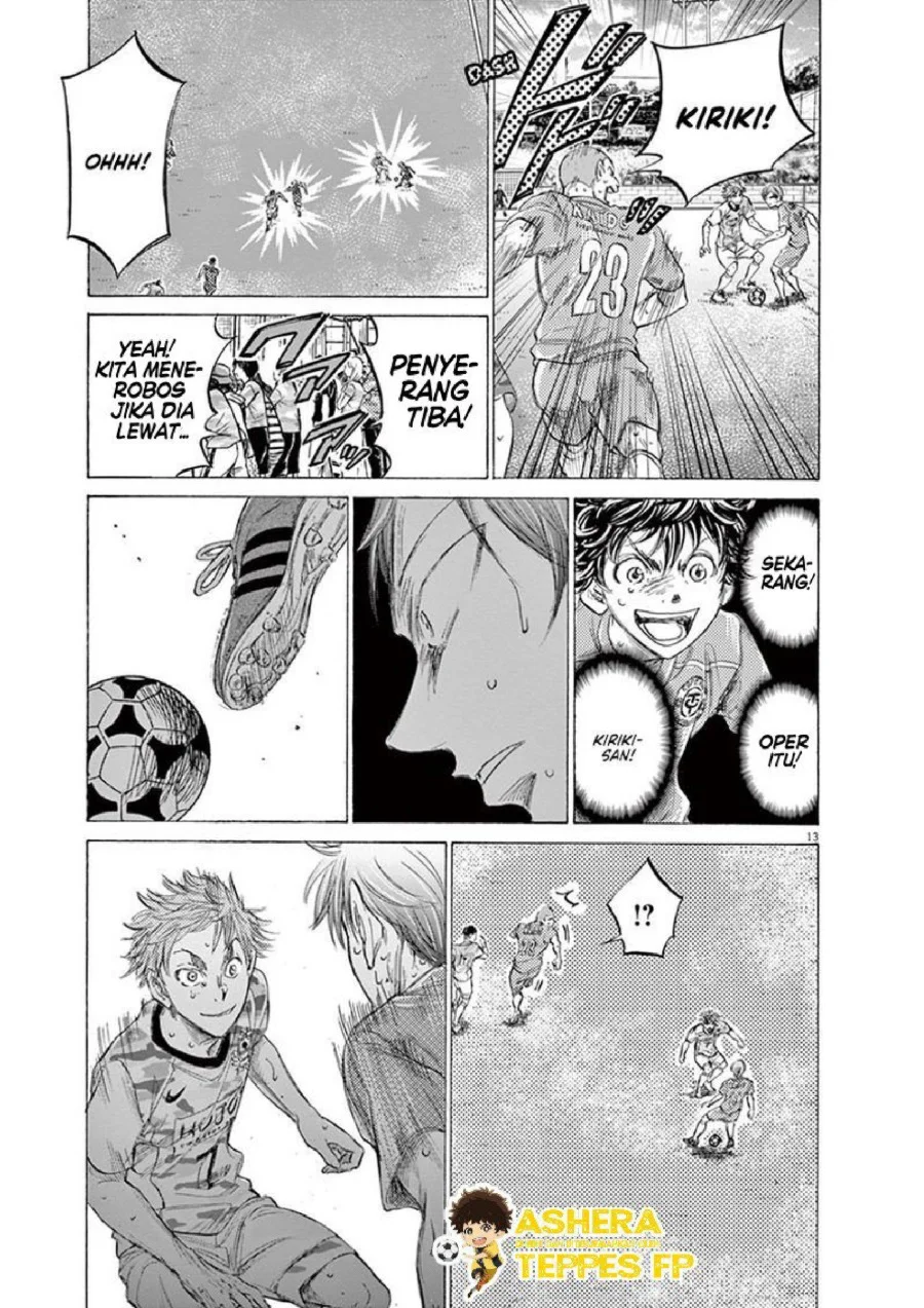Ao Ashi Chapter 158 Gambar 15