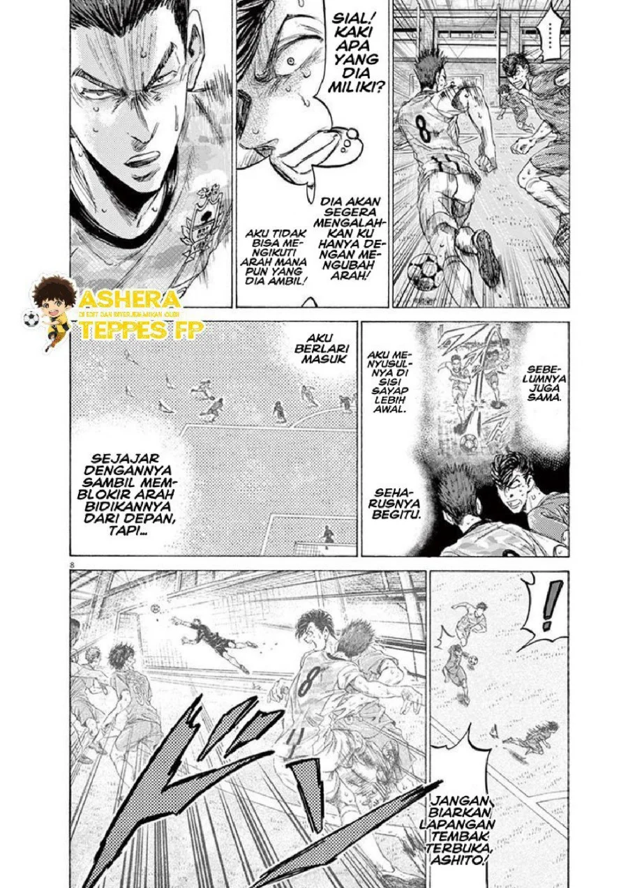 Ao Ashi Chapter 159 Gambar 15