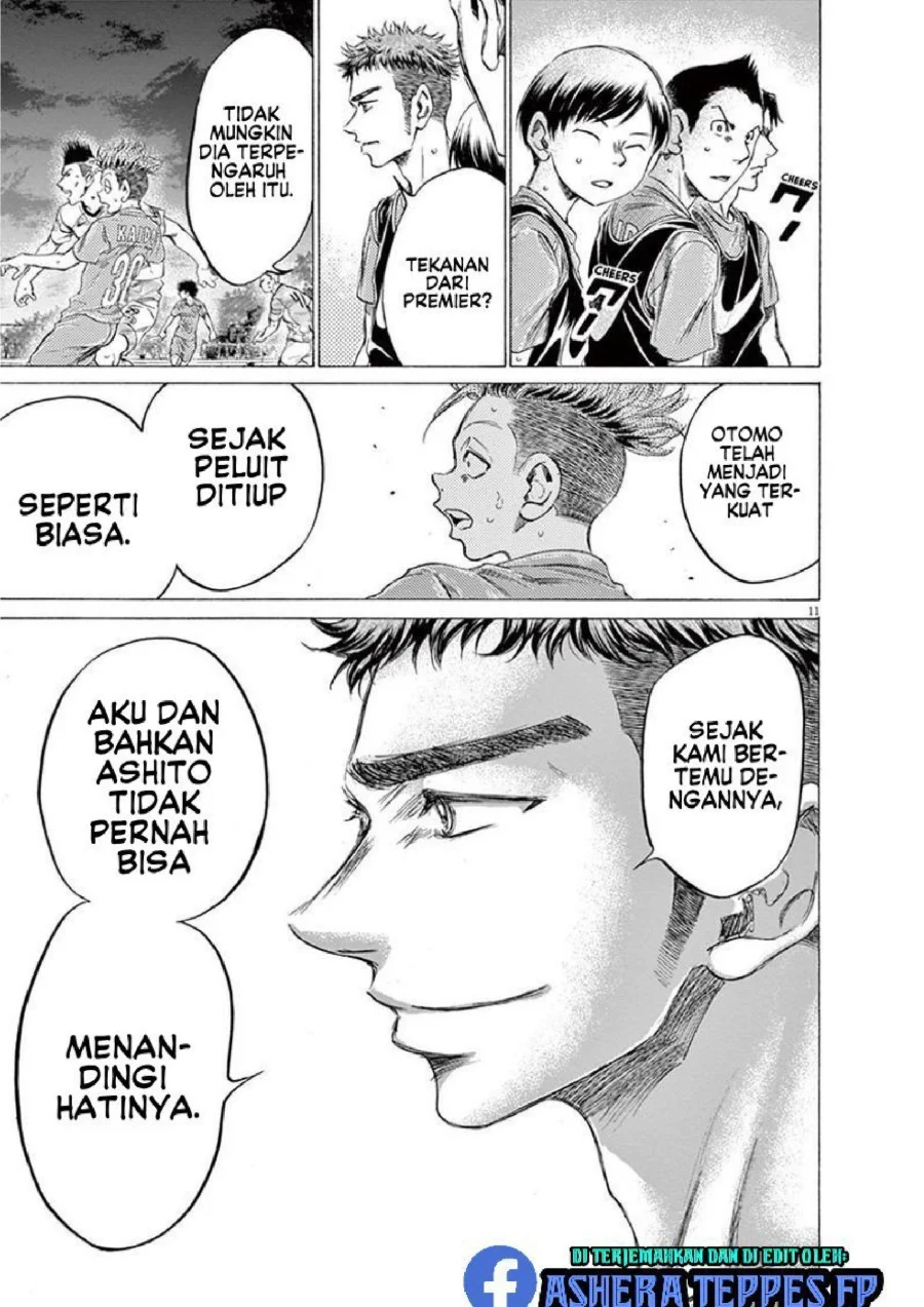 Ao Ashi Chapter 166 Gambar 12