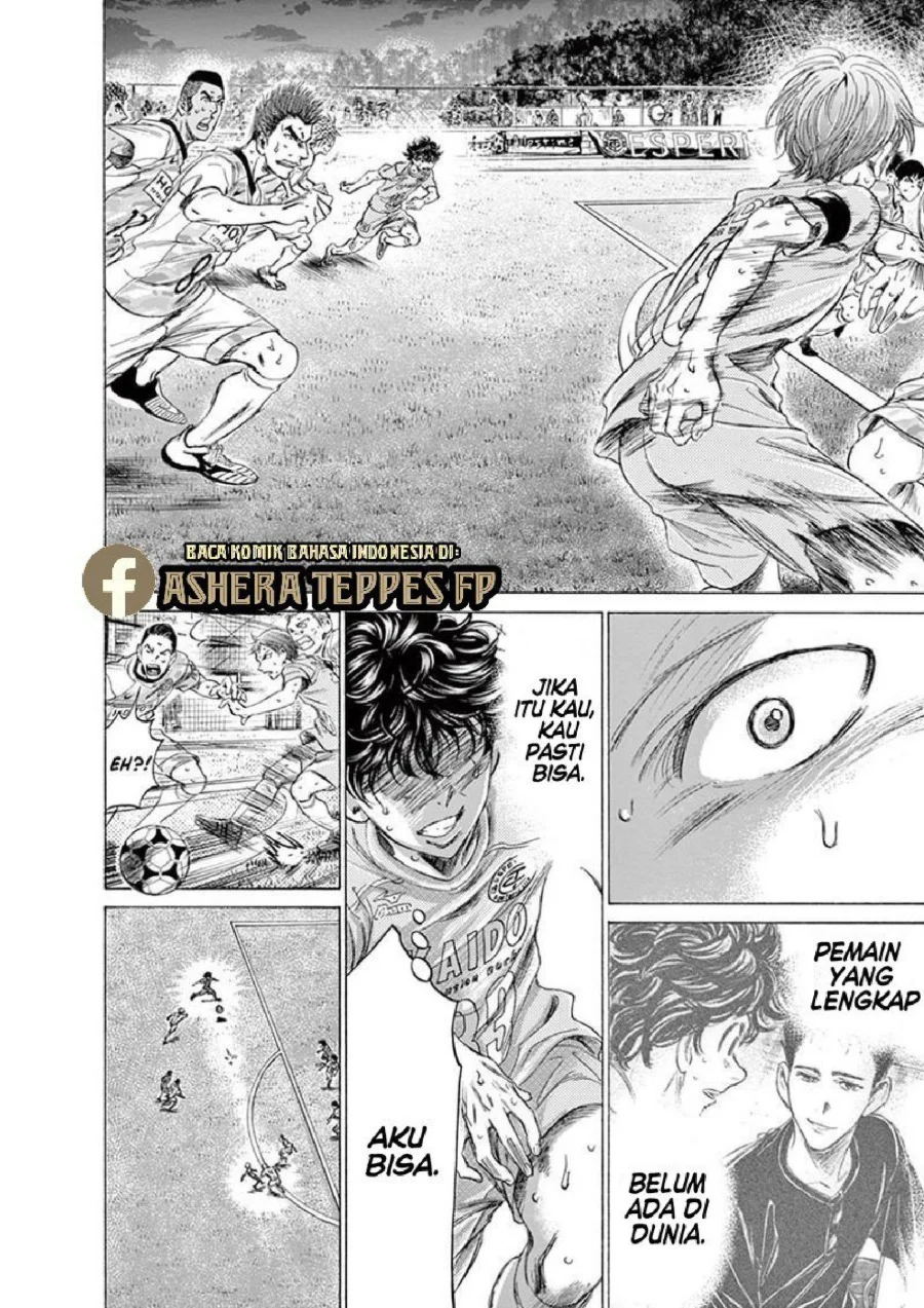 Ao Ashi Chapter 169 Gambar 15