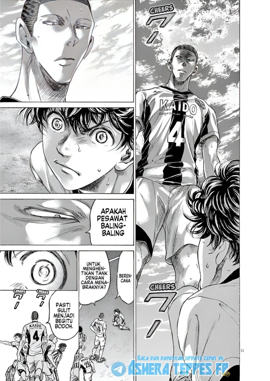 Ao Ashi Chapter 181 Gambar 12