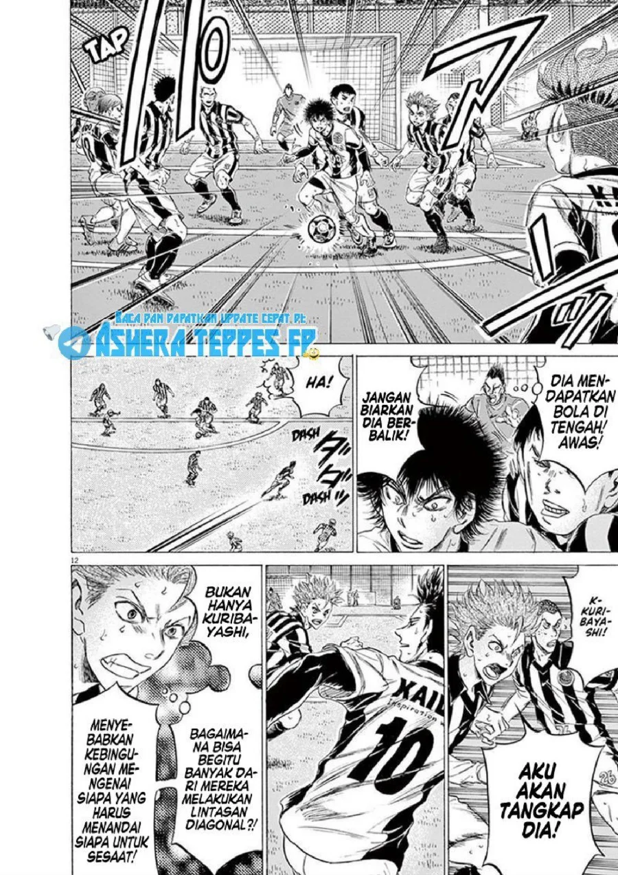 Ao Ashi Chapter 184 Gambar 12