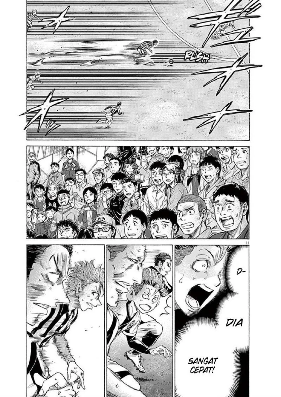 Ao Ashi Chapter 188 Gambar 12