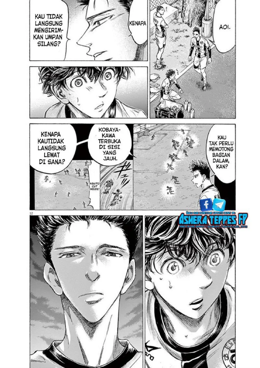 Ao Ashi Chapter 189 Gambar 13