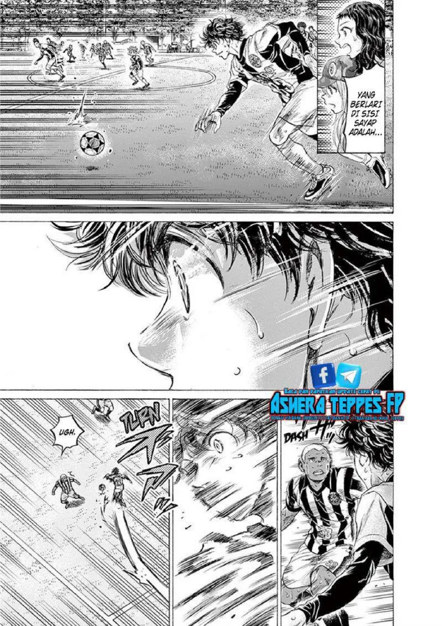 Ao Ashi Chapter 192 Gambar 12