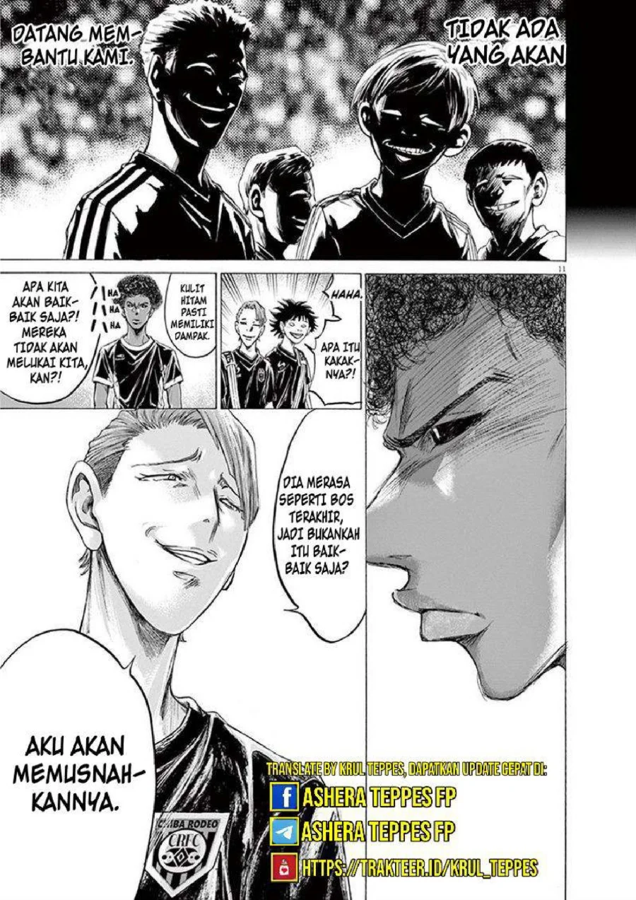 Ao Ashi Chapter 195 Gambar 12