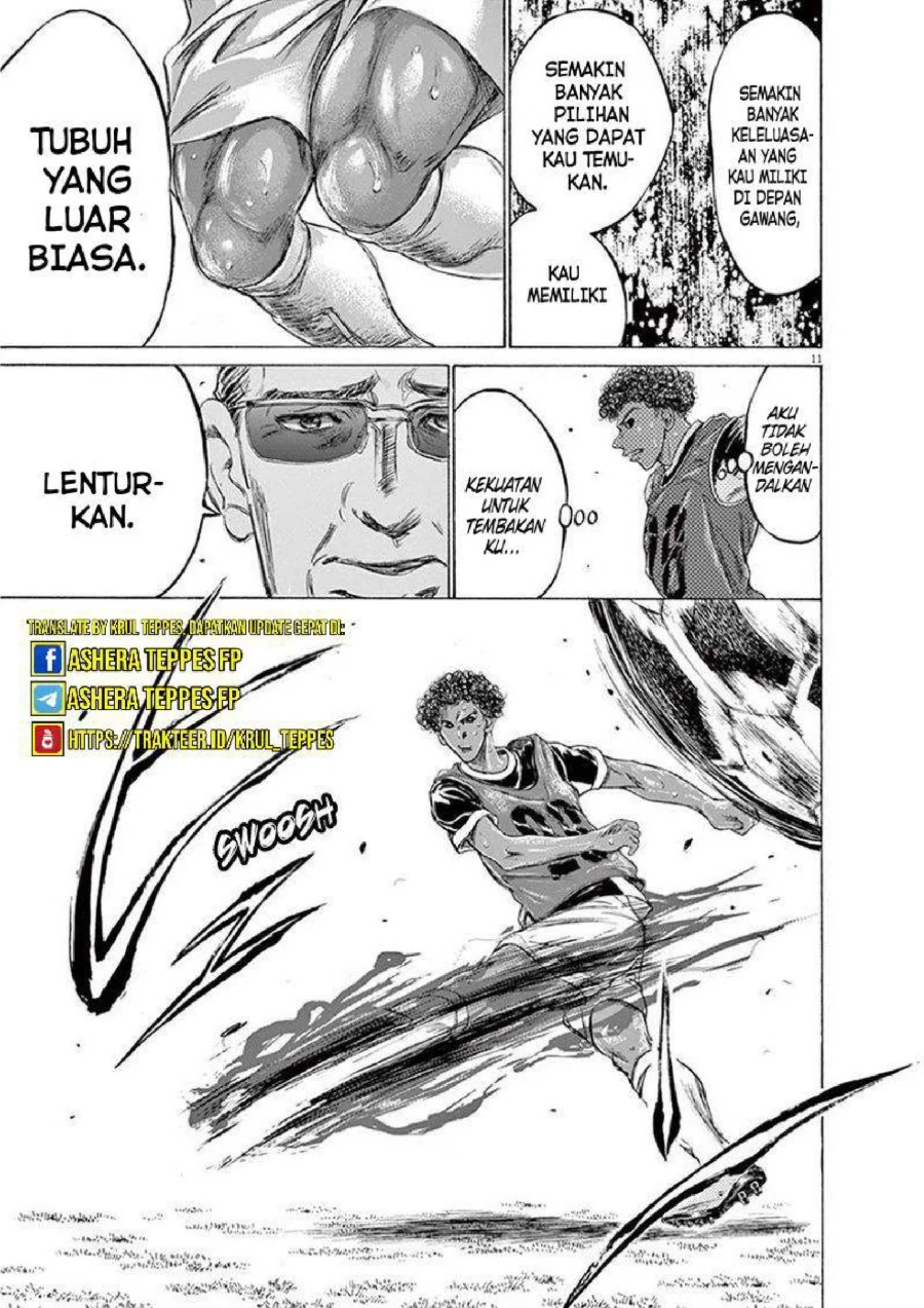 Ao Ashi Chapter 196 Gambar 12