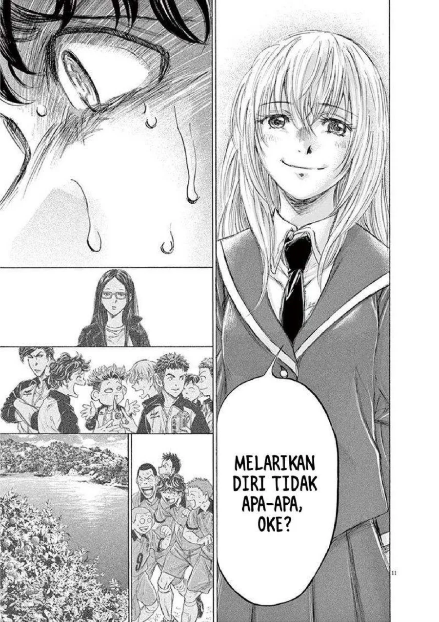 Ao Ashi Chapter 198 Gambar 12
