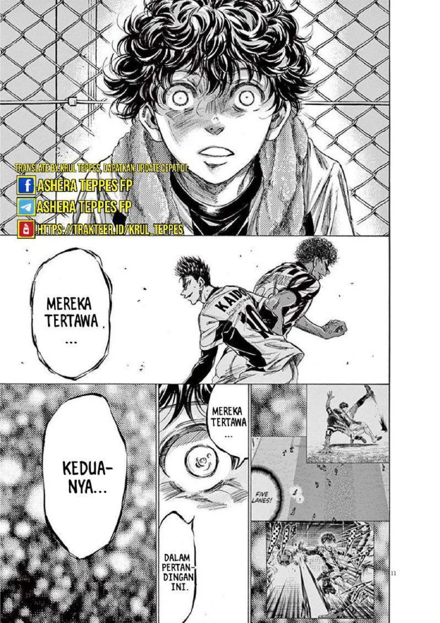 Ao Ashi Chapter 201 Gambar 12
