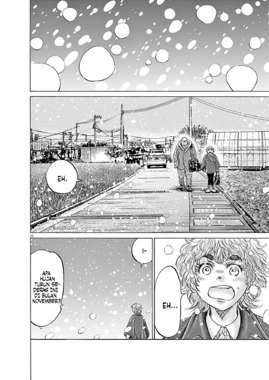 Ao Ashi Chapter 207 Gambar 12