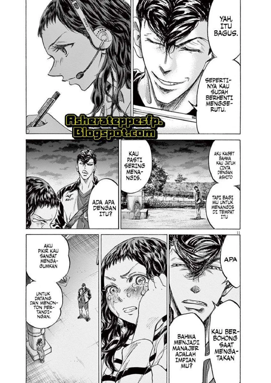 Ao Ashi Chapter 213 Gambar 12