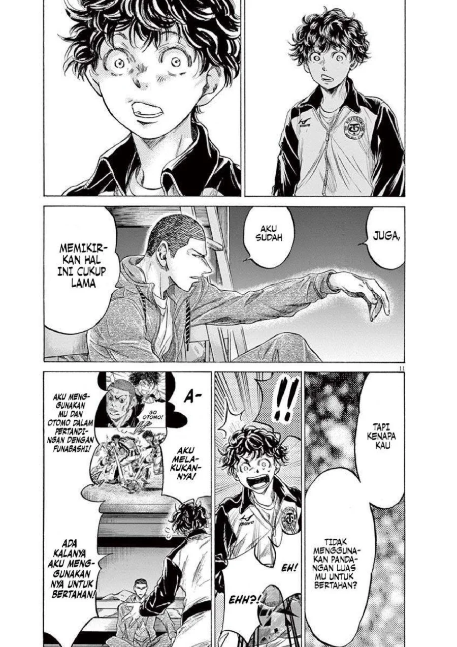 Ao Ashi Chapter 214 Gambar 13