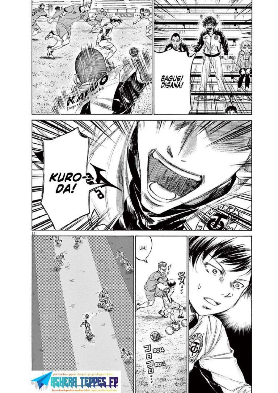 Ao Ashi Chapter 215 Gambar 13