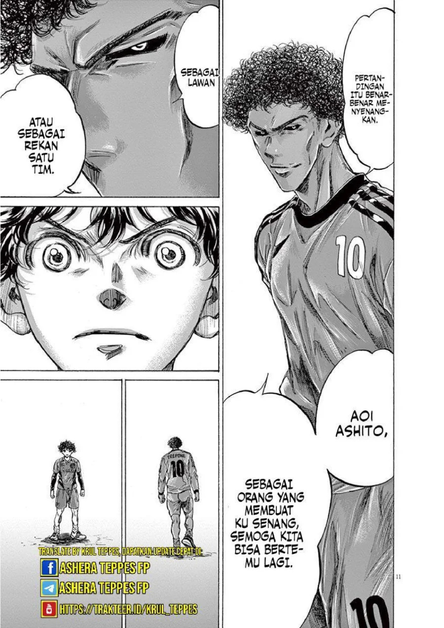 Ao Ashi Chapter 217 Gambar 12