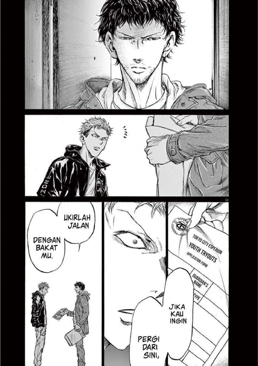 Ao Ashi Chapter 220 Gambar 12