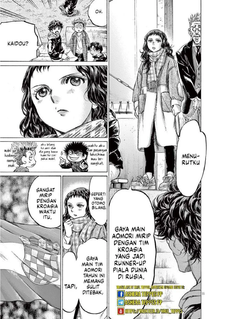 Ao Ashi Chapter 222 Gambar 15