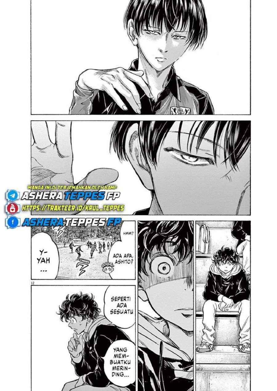 Ao Ashi Chapter 226 Gambar 13