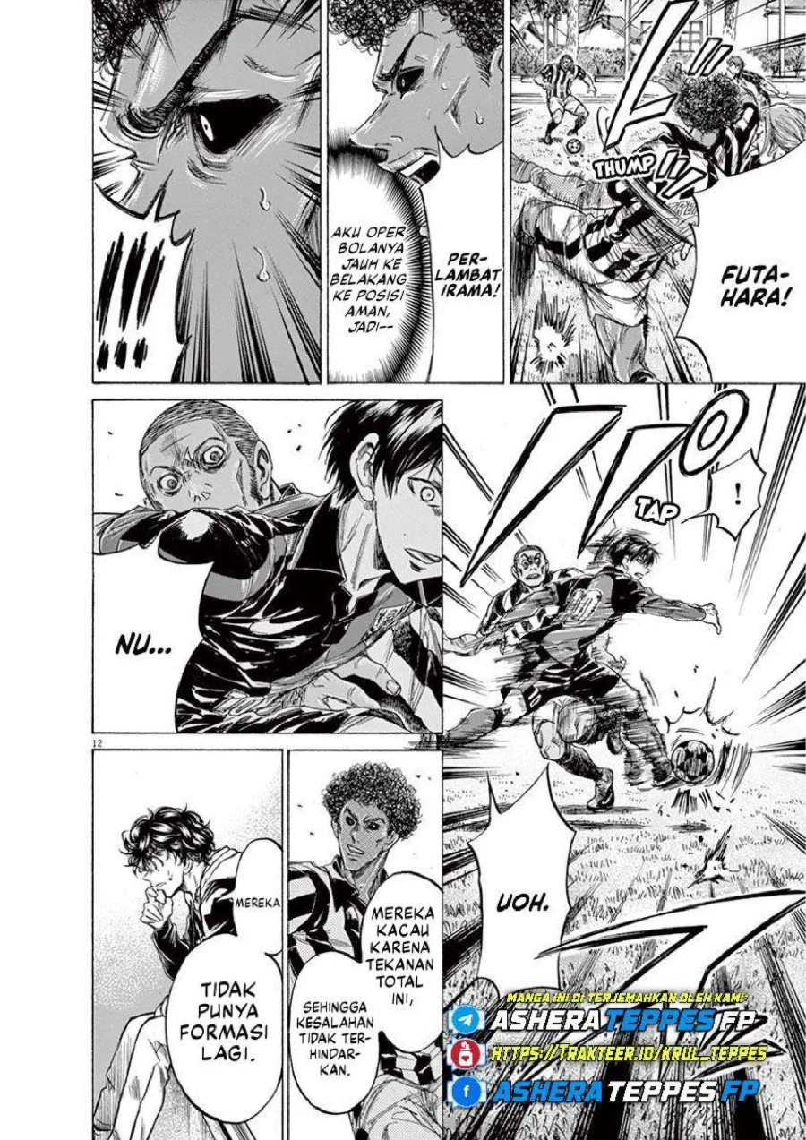 Ao Ashi Chapter 227 Gambar 13