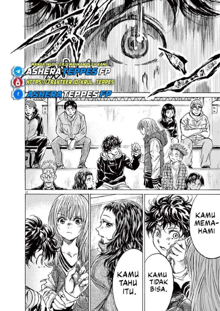 Ao Ashi Chapter 228 Gambar 13