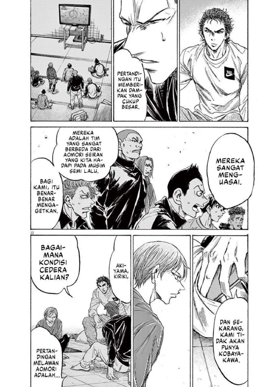 Ao Ashi Chapter 229 Gambar 13