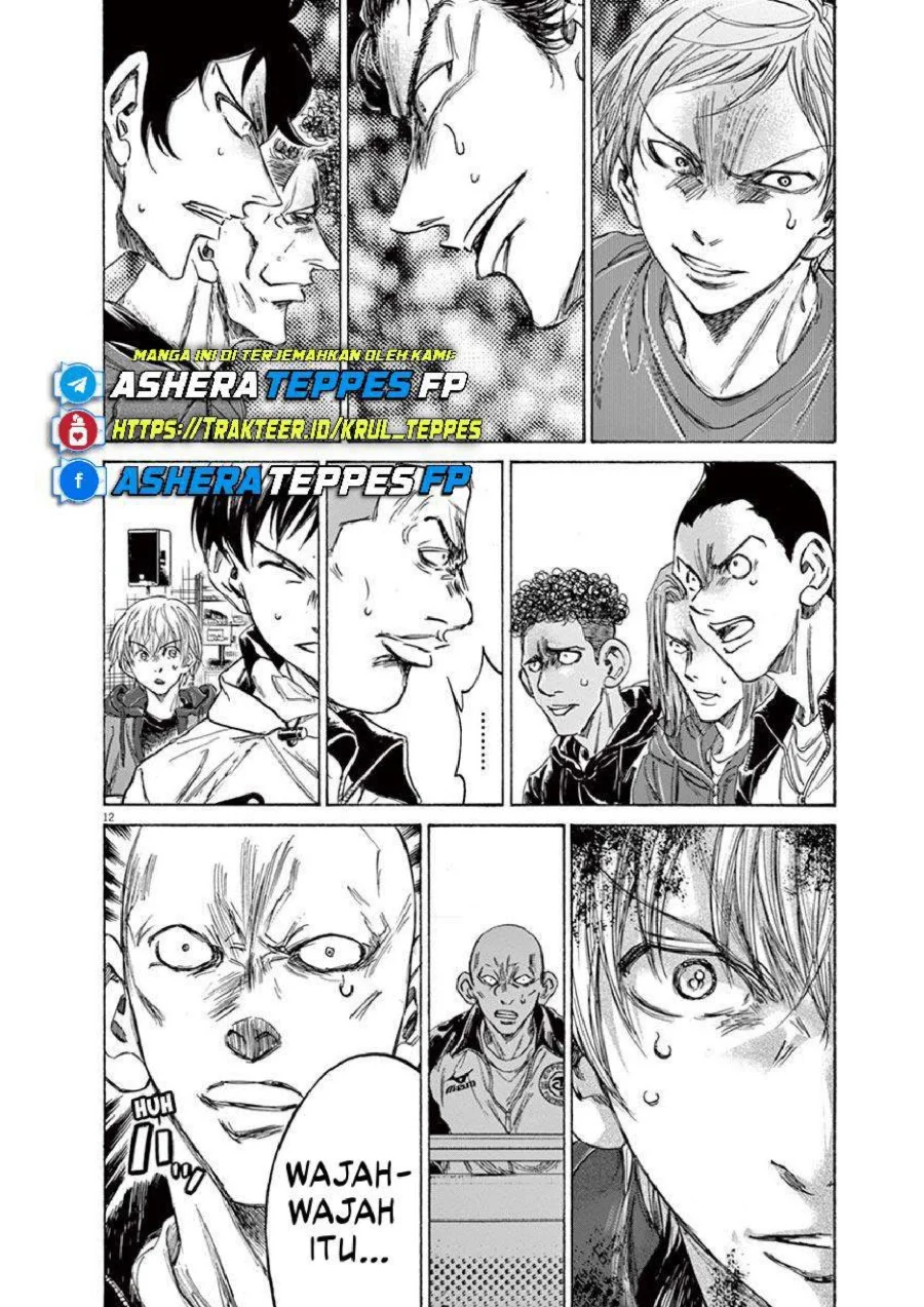 Ao Ashi Chapter 230 Gambar 13