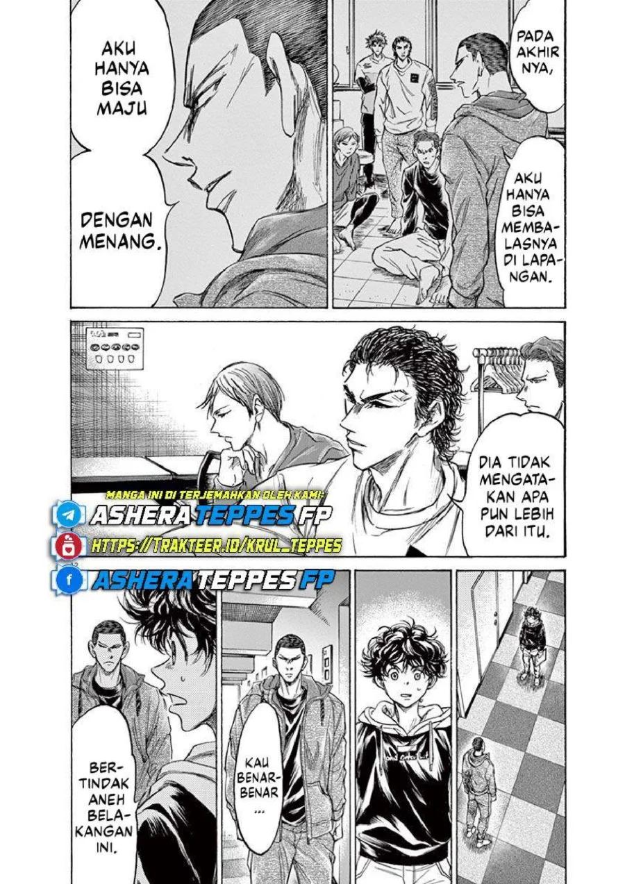 Ao Ashi Chapter 231 Gambar 13