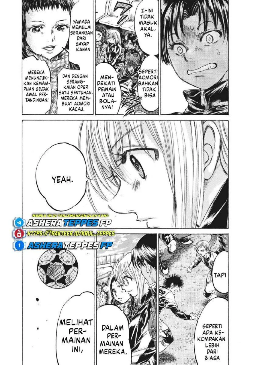 Ao Ashi Chapter 234 Gambar 13