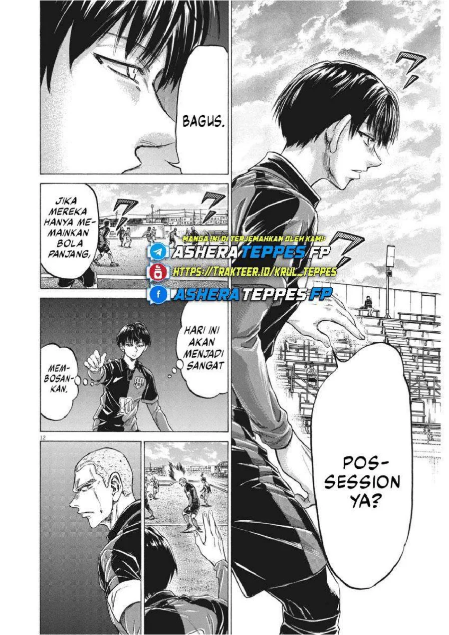 Ao Ashi Chapter 235 Gambar 13