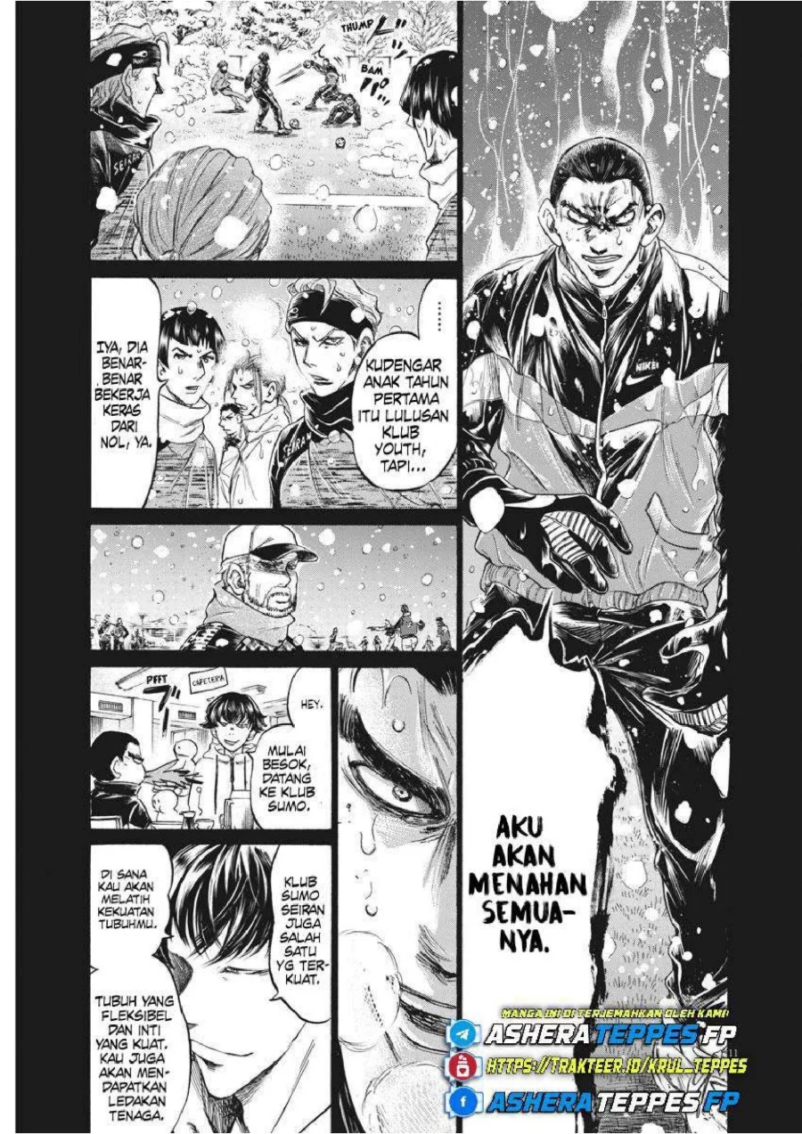 Ao Ashi Chapter 241 Gambar 12