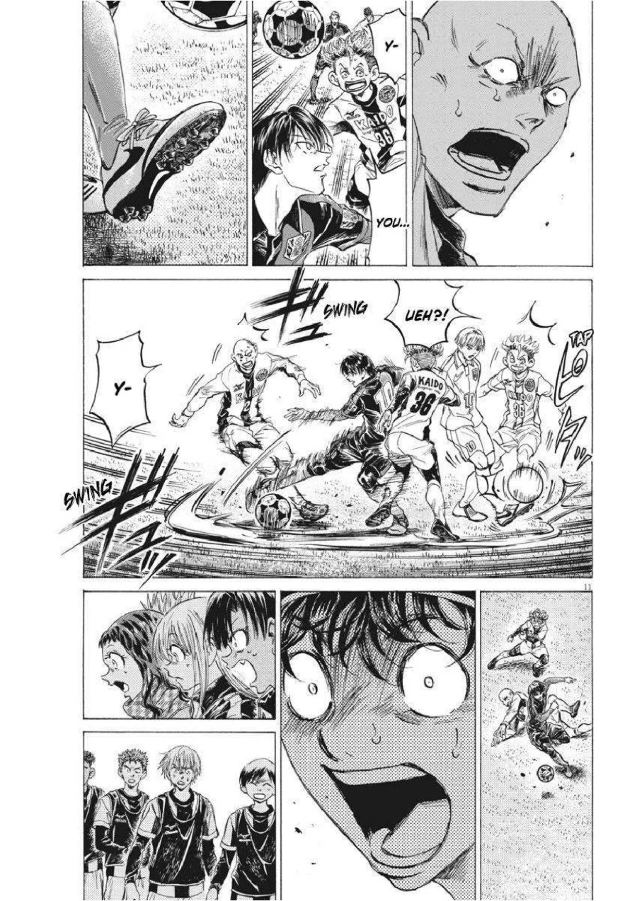 Ao Ashi Chapter 248 Gambar 13