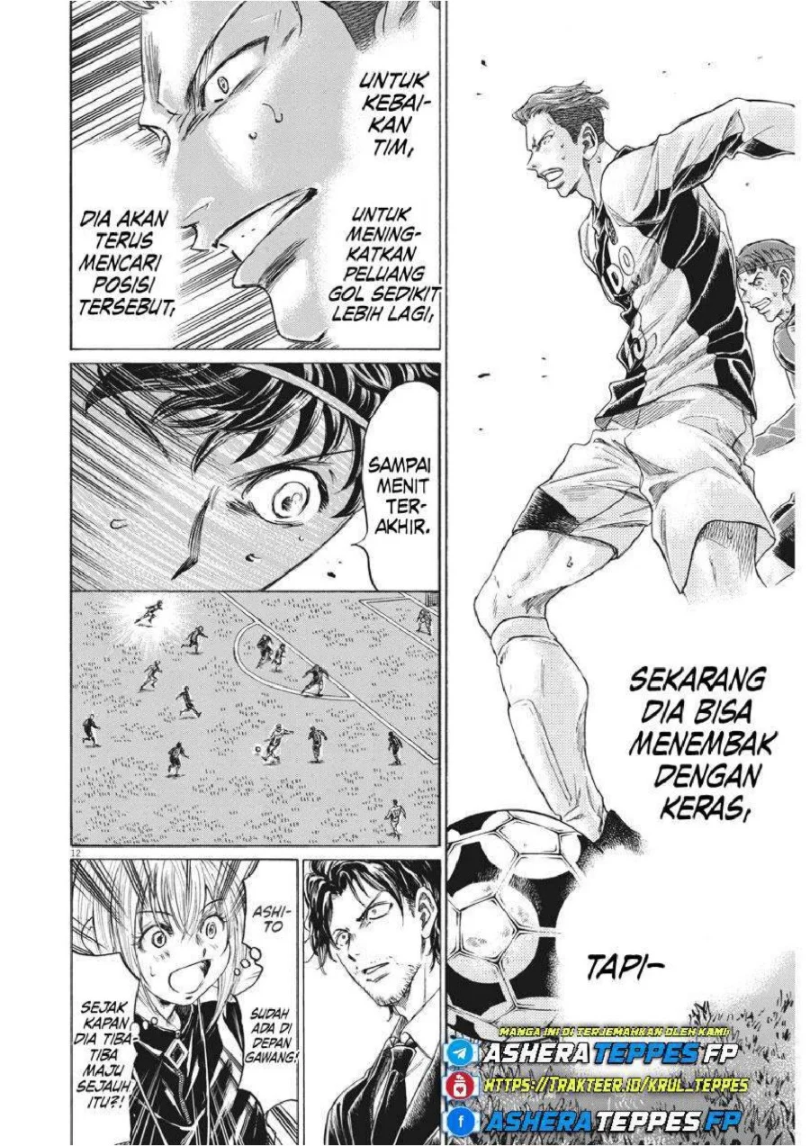 Ao Ashi Chapter 263 Gambar 14